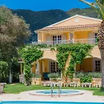 شقة فندقية Valentino Corfu