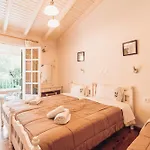 Valentino Corfu شقة فندقية